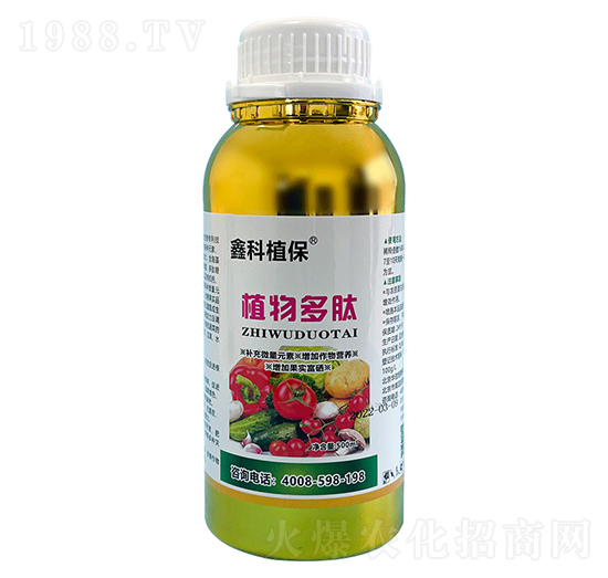 ֲ�����-�ο�ֲ��