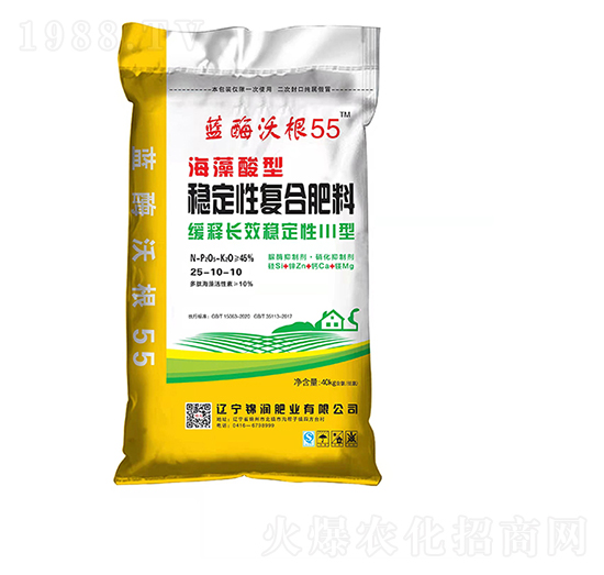 海藻酸型穩(wěn)定性復(fù)合肥料25-10-10-藍(lán)酶沃根55-錦潤(rùn)肥業(yè)
