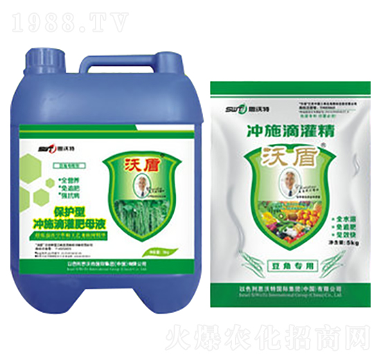 豆角專(zhuān)用水溶性沖施滴灌肥-沃盾農(nóng)業(yè)