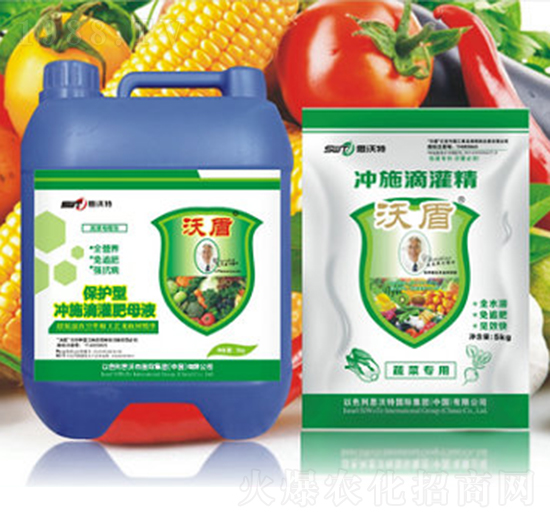 蔬果類(lèi)水溶性沖施滴灌肥-沃盾農(nóng)業(yè)