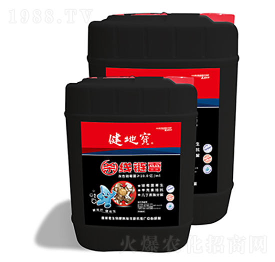 殺線(xiàn)鏈霉-健地寶