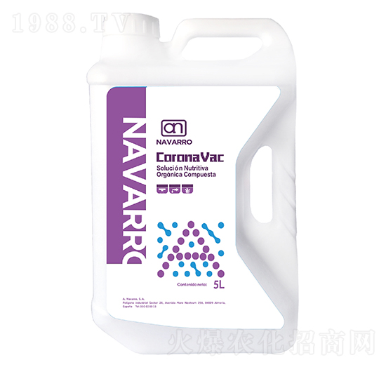 復(fù)合有機(jī)營養(yǎng)液-金植生態(tài)