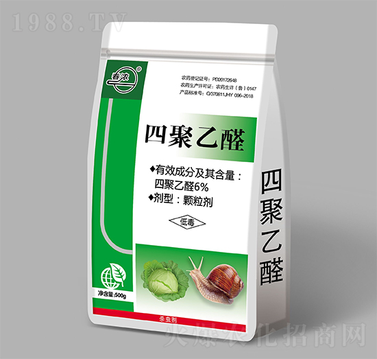 6%四聚乙醛-春濃-有機化工廠