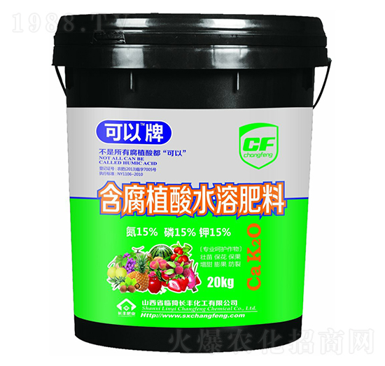 含腐植酸水溶肥料-可以-長豐化工