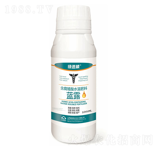 含腐植酸水溶肥料-藍露-綠速葳-長豐化工