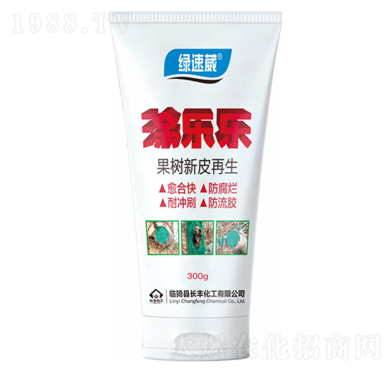 300g涂樂樂-綠速葳-長豐化工