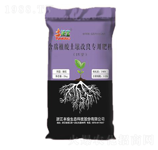 含腐殖酸土壤改良專(zhuān)用肥料-土沃寶-豐瑜科技