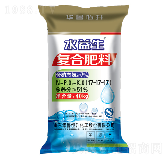 復(fù)合肥料17-17-17-水益生-華魯恒升