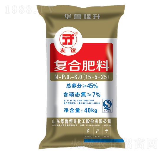 復(fù)合肥料15-5-25-友誼-華魯恒升
