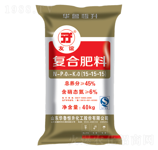 復(fù)合肥料15-15-15-友誼-華魯恒升