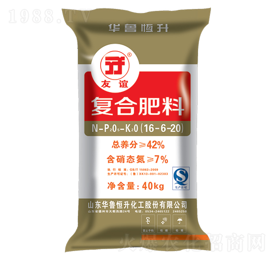 復合肥料16-6-20-友誼-華魯恒升