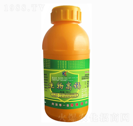 500ml������}-ɽ���¿�