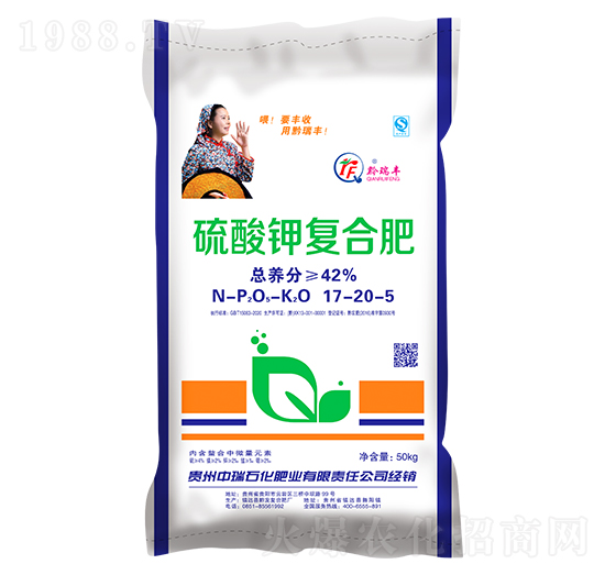 硫酸鉀型復(fù)合肥料17-20-5-中瑞石化