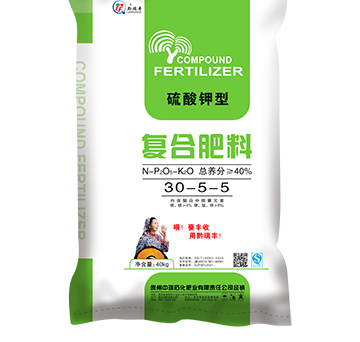 春季果蔬適用復合肥料30-5-5-中瑞石化