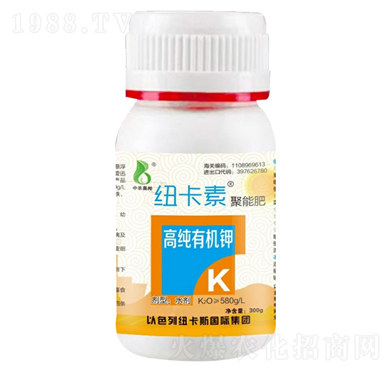 高純有機鉀（300g）-中農(nóng)奧邦