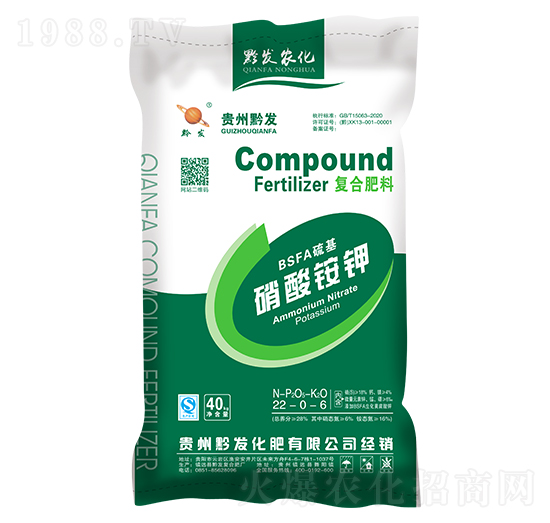 硝酸銨鉀復合肥料22-0-8-黔發(fā)化肥