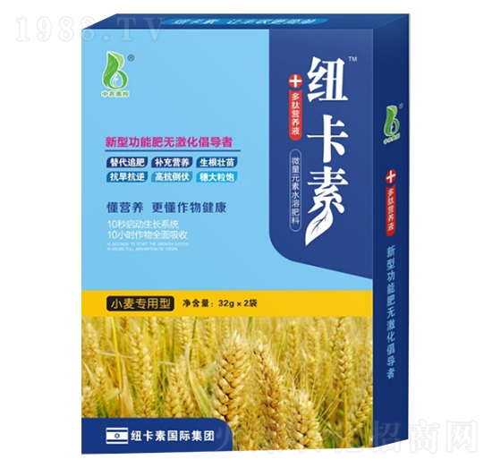 小麥專用型多肽營養(yǎng)液-紐卡素-中農奧邦