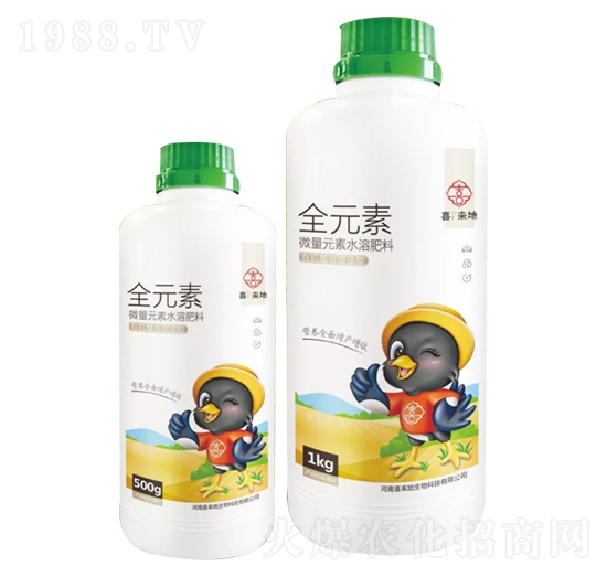 微量元素水溶肥料-全元素-喜來(lái)地
