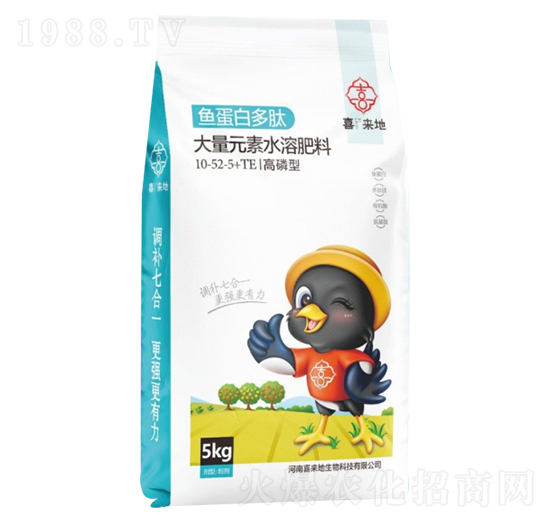 高磷型大量元素水溶肥10-52-5+TE-魚(yú)蛋白多肽-喜來(lái)地