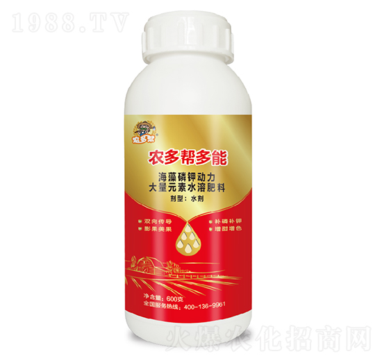 海藻磷鉀動(dòng)力-農(nóng)多幫多能-碧幫農(nóng)業(yè)