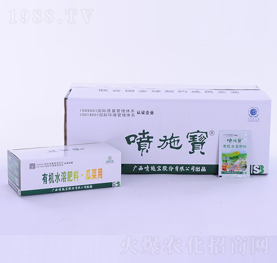 10毫升瓜菜用有機水溶肥料-噴施寶