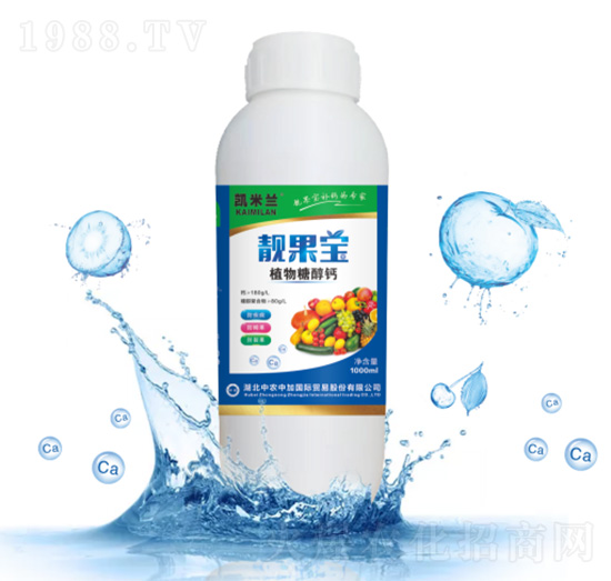 植物糖醇鈣-靚果寶-凱米蘭-中農(nóng)中加