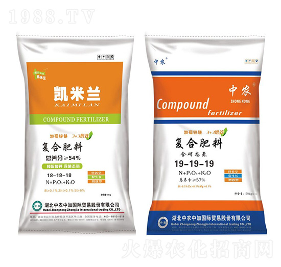 加硼鋅鎂復(fù)合肥料-凱米蘭-中農(nóng)中加