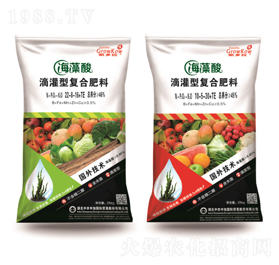 海藻酸滴灌型復合肥-凱米蘭-中農(nóng)中加