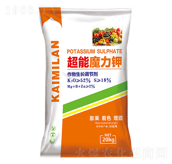 超能魔力鉀-中農中加