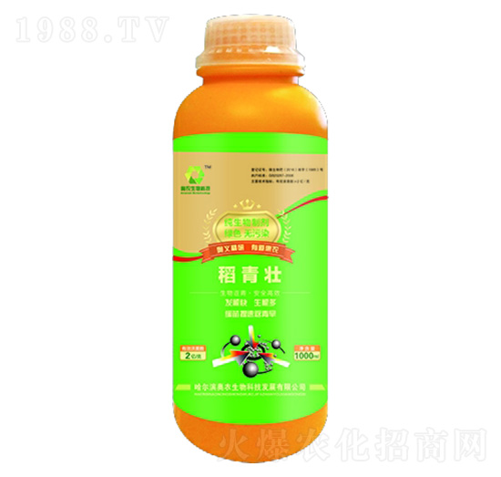 純生物制劑-稻青壯-奧農(nóng)生物