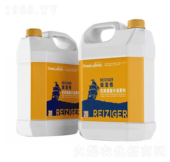 20kg含腐植酸水溶肥料-瑞滋格-綠霖博慧