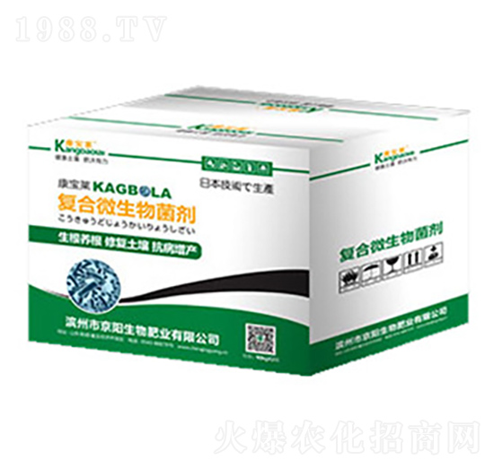 復合微生物菌劑-根樂寶（盒）-京陽生物