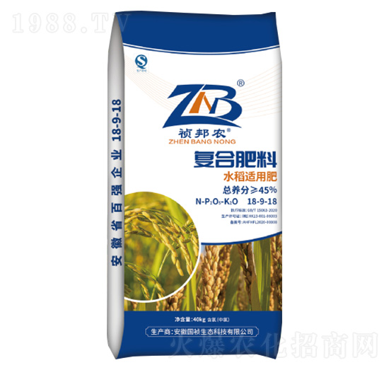 水稻適用復(fù)合肥料18-9-18-禎邦農(nóng)-國(guó)禎生態(tài)