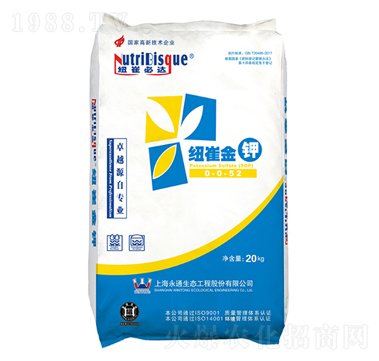 紐崔金鉀0-0-52-紐崔必達(dá)-永通生態(tài)