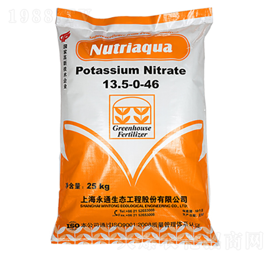 水溶肥13.5-0-46-Nutriaqua-永通生態(tài)