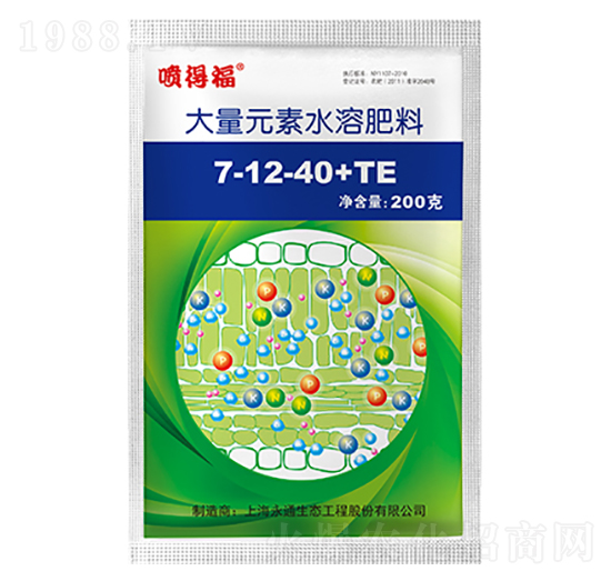 200g����Ԫ��ˮ�ܷ�7-12-40+TE-���ø�-��ͨ���B(t��i)