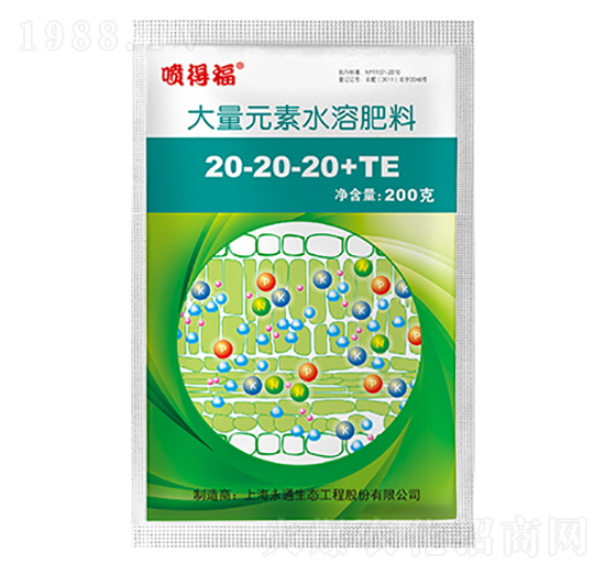 200g����Ԫ��ˮ�ܷ�20-20-20+TE-���ø�-��ͨ���B(t��i)