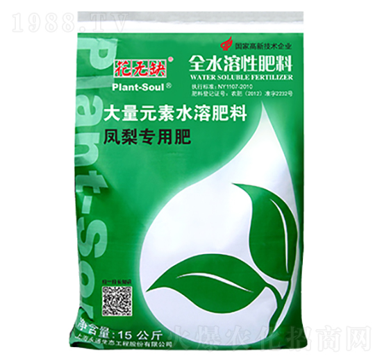 鳳梨專用大量元素水溶肥-花無(wú)缺-永通生態(tài)