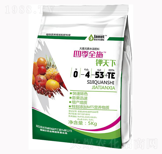 大量元素水溶肥料0-4-53+TE-四季全施鉀天下-海利爾