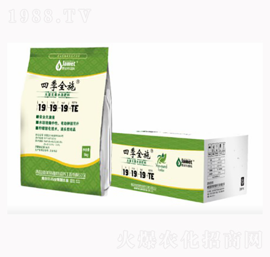 大量元素水溶肥料19-19-19+TE-四季全施-海利爾