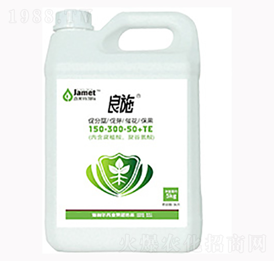 有機(jī)無機(jī)液體大量元素150-300-50+TE-良施-海利爾