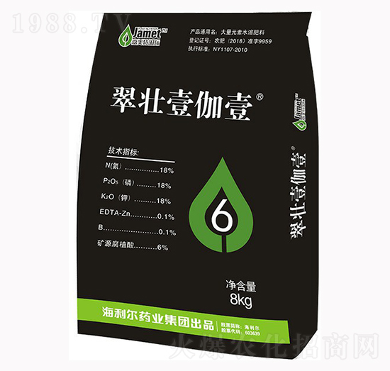 有機(jī)無機(jī)水溶肥-翠壯壹伽壹-海利爾