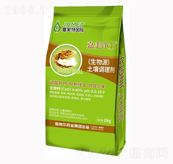 土壤調(diào)理劑-嘉美凈土-海利爾