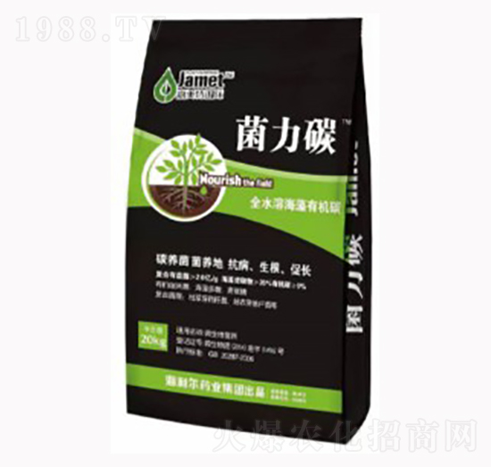 海藻有機(jī)碳-菌力碳-海利爾