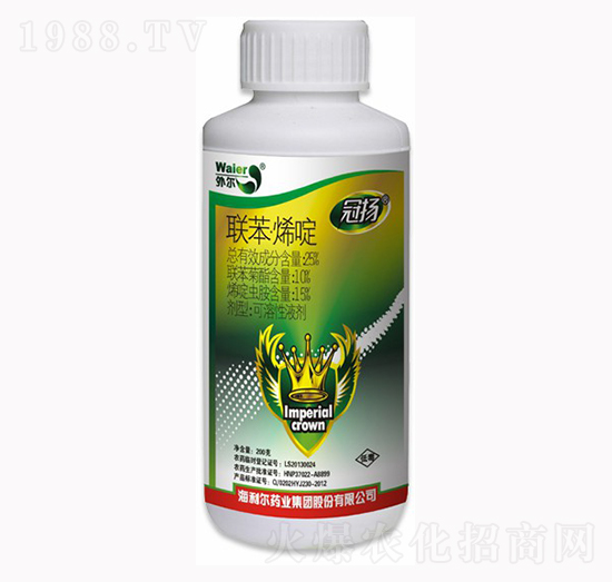 25%聯(lián)苯烯啶-冠揚-海利爾