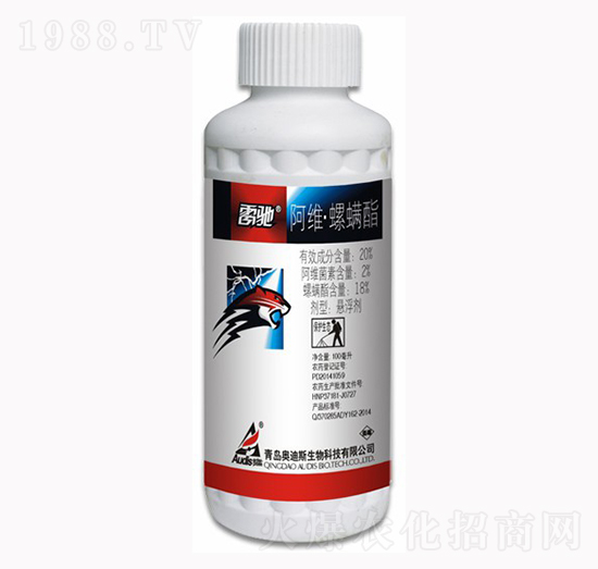 20%阿維螺螨酯-雷馳-海利爾