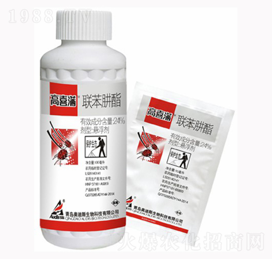 24%聯(lián)苯肼酯-高喜滿-海利爾