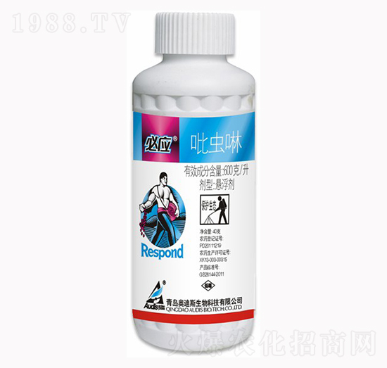 600克每升吡蟲啉-必應(yīng)-海利爾