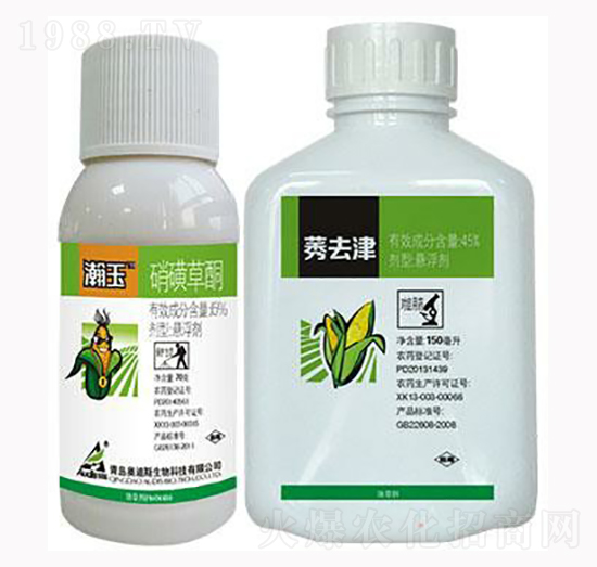 6%硝磺草酮-瀚玉-海利爾