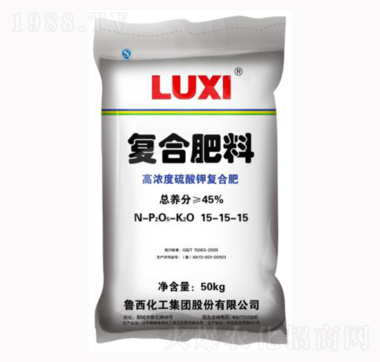 復(fù)合肥料15-15-15-山西農(nóng)資